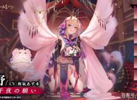 碧蓝航线：撒丁新活动质量不输JK大凤的熊野皮肤穿了一身攻速装