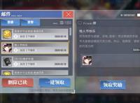 碧蓝航线情人节礼物：提尔比茨工具人，大凤的礼物最真实！