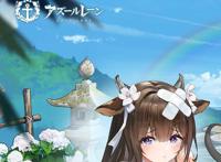 碧蓝航线SR樫野泳装皮肤公开大凤退位：现在的你比我更强