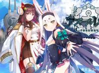 中文版再等等！《碧蓝航线Crosswave》现已登陆Switch