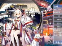 碧蓝航线愚人节誓约彩蛋汇总官方福利大放送结婚伸脚不伸手