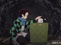 鬼灭之刃：祢豆子贤惠又美丽，自带萌表情更是让人喜欢！