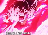 鬼灭之刃：祢豆子完全鬼化简直不要太飒，狂虐堕姬，直接让她毁容