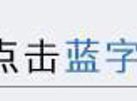 鬼灭之刃中，祢豆子有6种形态，你最喜欢哪一种？