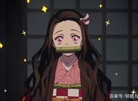 鬼灭之刃：为何灶门祢豆子会备受喜爱，台词少的她竟有这些优点