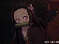 鬼灭之刃：为何灶门祢豆子会备受喜爱，台词少的她竟有这些优点