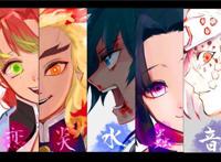 《鬼灭之刃》炭治郎小队才是人生赢家，不仅报了仇还诞生了后代