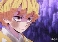 《鬼灭之刃》炭治郎小队才是人生赢家，不仅报了仇还诞生了后代