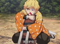 鬼灭之刃：炭治郎这一次真的愤怒了，在爆发前他沉默了很久