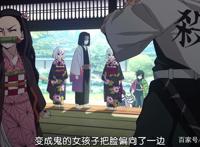 鬼灭之刃：为什么是无一郎出面阻止炭治郎头槌风柱？不是因为年幼