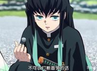 鬼灭之刃：为什么是无一郎出面阻止炭治郎头槌风柱？不是因为年幼