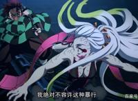 鬼灭之刃：炭治郎用了一晚上的火之神乐，为何还没打败堕姬？