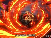 鬼灭之刃：炭治郎用了一晚上的火之神乐，为何还没打败堕姬？