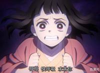 鬼灭之刃：炭治郎用了一晚上的火之神乐，为何还没打败堕姬？