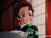 鬼灭之刃第4话，炭治郎对自己的女装太过自信，还以为没人发现