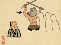 没看过鬼灭之刃的漫迷都角色有啥疑问，祢豆子和炭治郎是情侣？