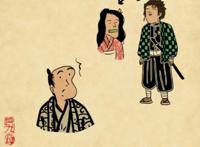 没看过鬼灭之刃的漫迷都角色有啥疑问，祢豆子和炭治郎是情侣？