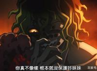 鬼灭之刃：妓夫太郎不杀炭治郎的原因很简单，谁叫他是个妹控呢