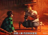 鬼灭之刃：妓夫太郎不杀炭治郎的原因很简单，谁叫他是个妹控呢