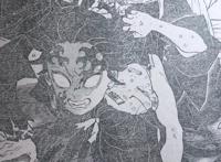 鬼灭之刃202话：炭治郎啃咬祢豆子，刺破香奈乎身体