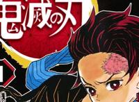 鬼灭之刃角色身高：祢豆子身高153低于平均水平，他的身高接近姚明