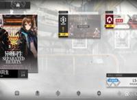 明日方舟强度党玩法分析