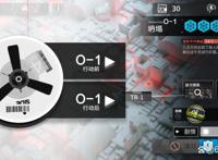 明日方舟新手培养攻略