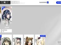 明日方舟新手培养攻略