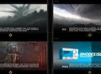 《明日方舟》是什么类型的游戏