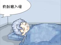 铠睡觉时听见守约的喊叫声，于是铠就被惊醒了，结果……