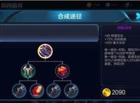 王者荣耀：削弱后的铠依然站在巅峰！