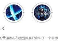 王者荣耀英雄攻略：看了这篇攻略你也可以成为铠爹