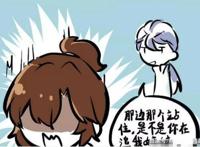 王者荣耀：铠主动帮至尊宝追求露娜？这妹控转变得有点猝不及防！