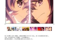 约战11话先行：“狗耳娘”折纸泳装秀，冰铠四糸乃帅炸！节奏超快