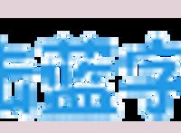 约战11话先行：“狗耳娘”折纸泳装秀，冰铠四糸乃帅炸！节奏超快