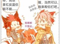 守约不仅帮玄策拿红反蓝，还给他做好吃的，可铠却对露娜……