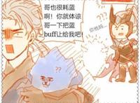 守约不仅帮玄策拿红反蓝，还给他做好吃的，可铠却对露娜……