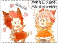 守约不仅帮玄策拿红反蓝，还给他做好吃的，可铠却对露娜……