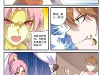 铠已经成魔，守约想唤醒他被公孙离拦住，于是…