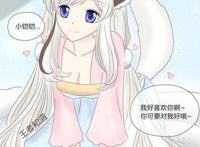 苏烈误闯入了铠的房间，看见了铠和守约正在玩亲亲抱抱，结果……