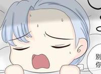 苏烈误闯入了铠的房间，看见了铠和守约正在玩亲亲抱抱，结果……