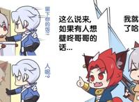 王者萌萌假日：铠壁咚百里守约，韩信果然对李白感兴趣