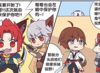 王者萌萌假日：铠壁咚百里守约，韩信果然对李白感兴趣