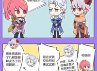 王者荣耀漫画：铠把守约绑了起来，还让守约忍耐一下！