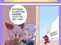 王者荣耀漫画：铠把守约绑了起来，还让守约忍耐一下！