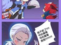 王者荣耀漫画：铠把守约绑了起来，还让守约忍耐一下！