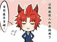 铠想要和守约同居，守约想要和玄策同居，而玄策却想要和……