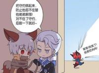 百里玄策最近爱上了吃肉，哥哥守约很担心他会变成小胖子，于是…