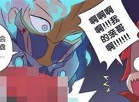 百里玄策最近爱上了吃肉，哥哥守约很担心他会变成小胖子，于是…