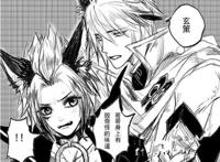 王者荣耀：守约终于变成攻！小玄策不想喝他做的蔬菜汁于是就……